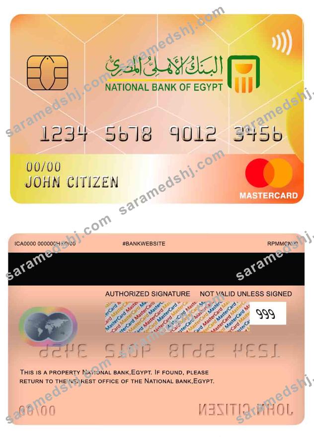 Egypt National bank mastercard
